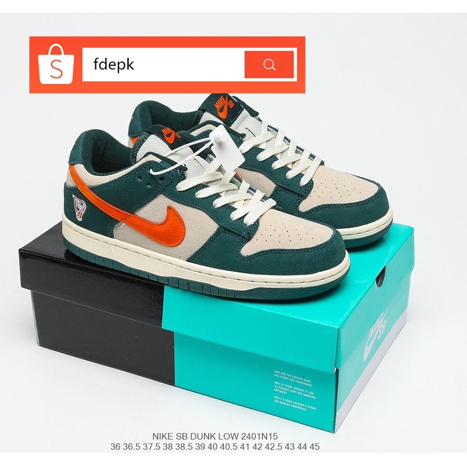 Cheap authentic nike outlet sb dunks