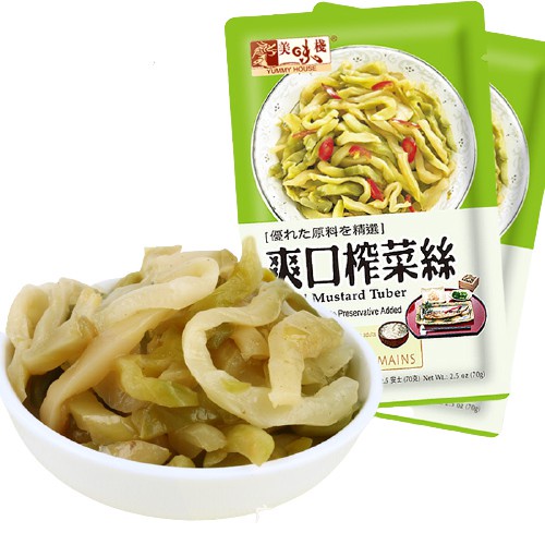 [HK Import] Yummy House Sliced Mustard Tuber Spicy Mustard Black Fungus ...