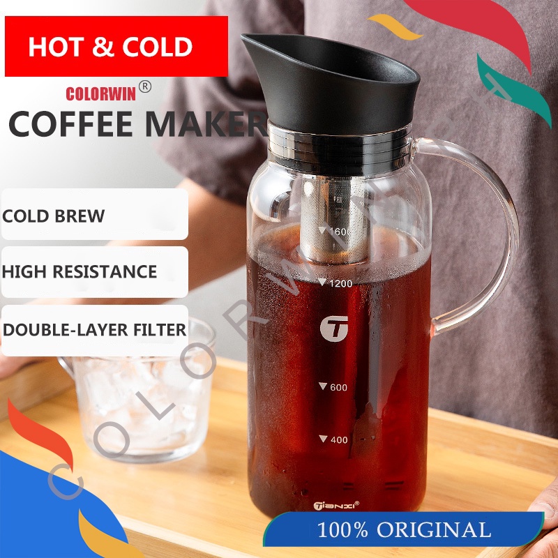 High Borosilicate Glass Iced Cold Coffee Pot Ice Cold Brew Coffee Maker  with BPA Free Silicone Lid and Stainless Steel Filter - China Cold Brew  Coffee Maker and Cold Brew Glass Pot