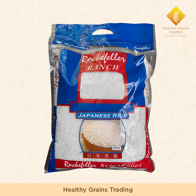 Shop rice japanese for Sale on Shopee Philippines