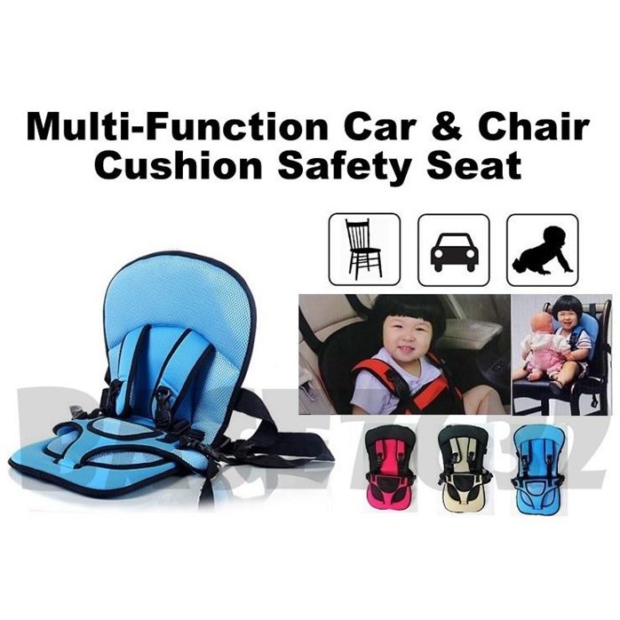 Baby carrier hot sale cushion