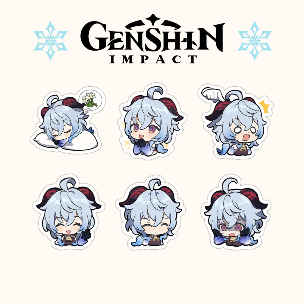 Genshin Impact Ganyu Emoji Sticker Set (6pcs) | Shopee Philippines