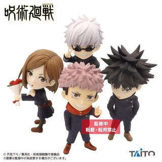 Jujutsu Kaisen Building Blocks Itadori Yuji Gojo Satoru Ryomen