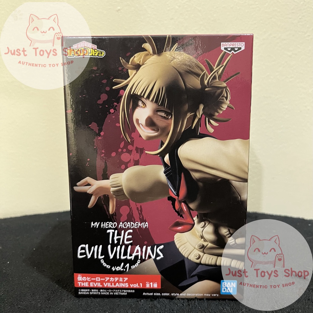 Banpresto - MHA The Evil Villains Himiko Toga Vol. 1 - 1 | Shopee ...