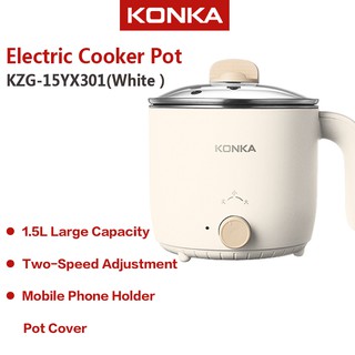 Konka store electric cooker