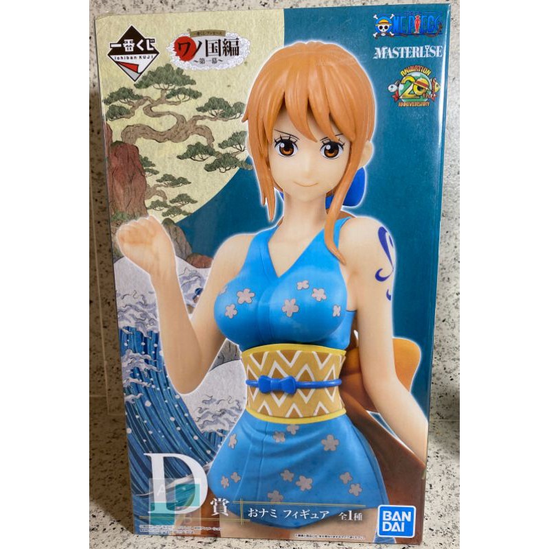 Nami - Ichiban Kuji - Wano Zenkoku-hen - Bandai Spirits - Figurine One Piece