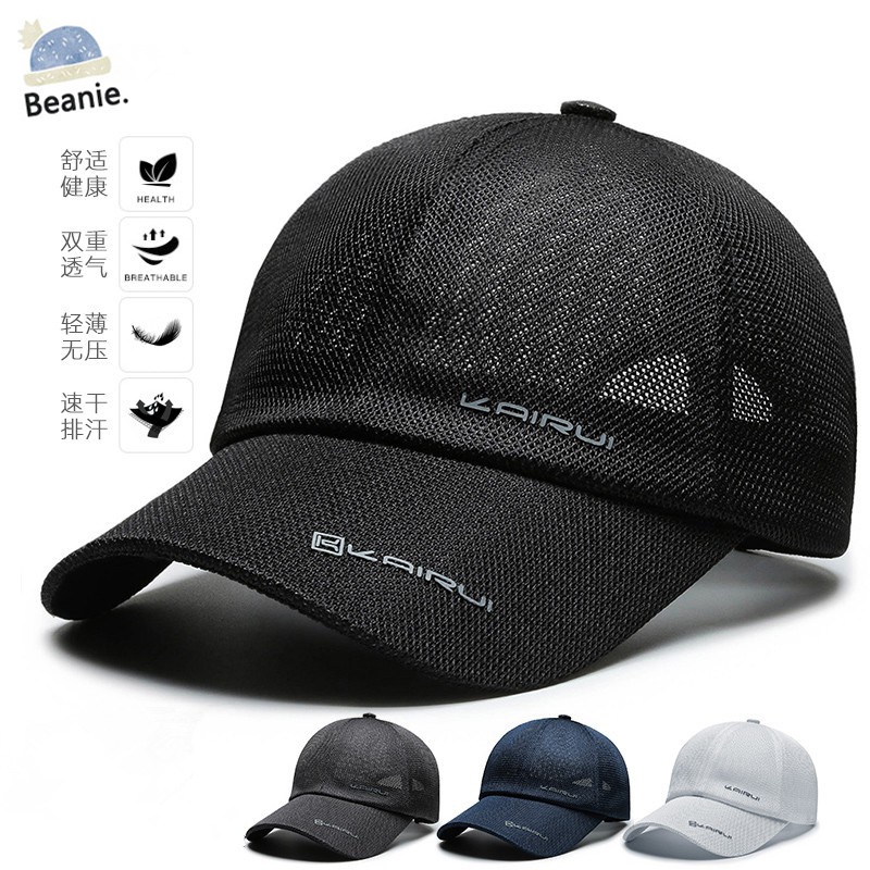 Good quality Summer hat baseball cap outdoor golf cap fishing ...