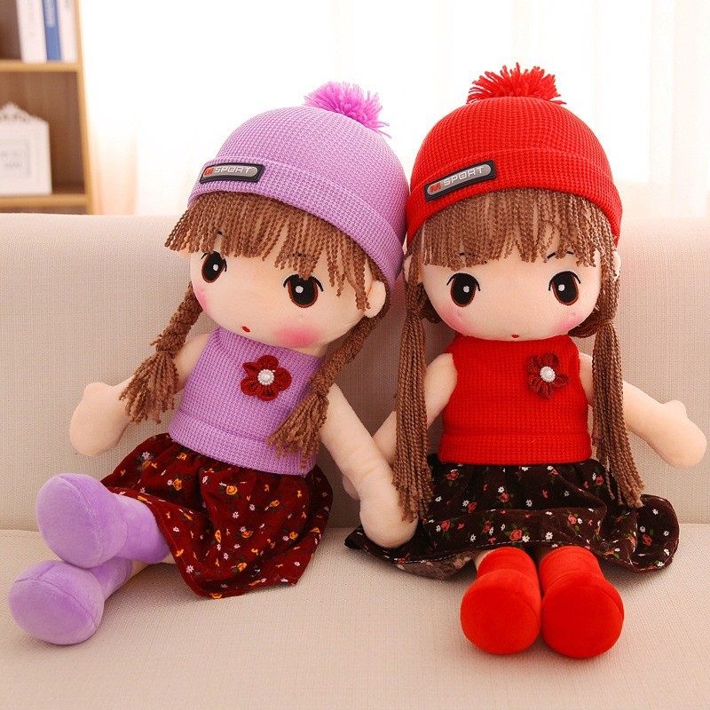45cm Plush Girls Ragdoll Princess Stuffed Toy Fairy Tale Plush Dolls ...
