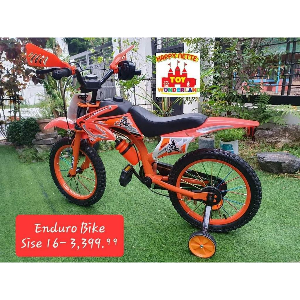 ENDURO BIKE FOR KIDS SIZE 16 Shopee Philippines
