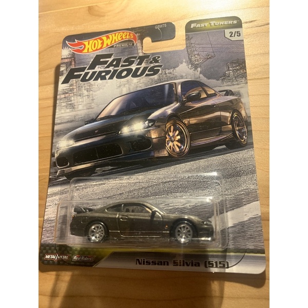 Hot Wheels Premium Fnf Nissan Silvia S15 Fast And Furious Shopee Philippines 7580