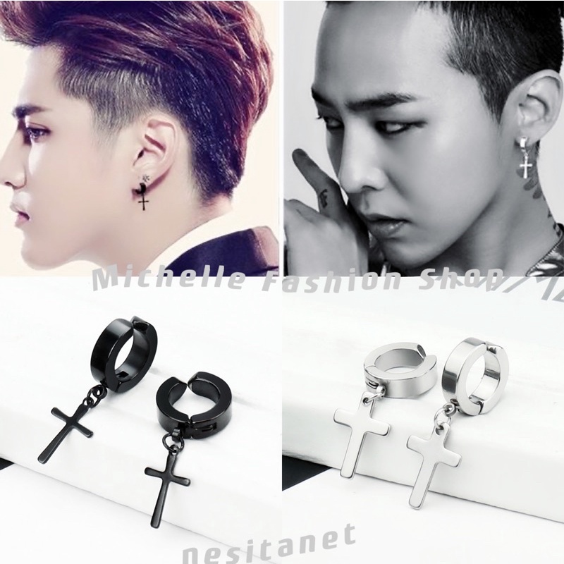 Non pierced cross earrings hot sale