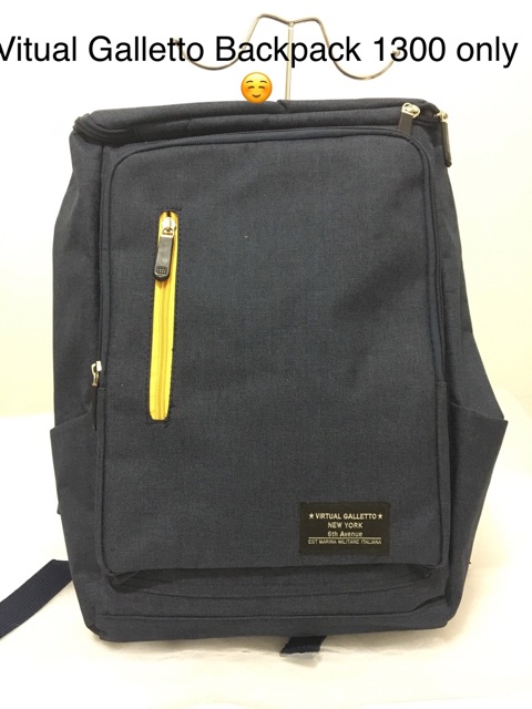 Virtual Galleto backpack from korea