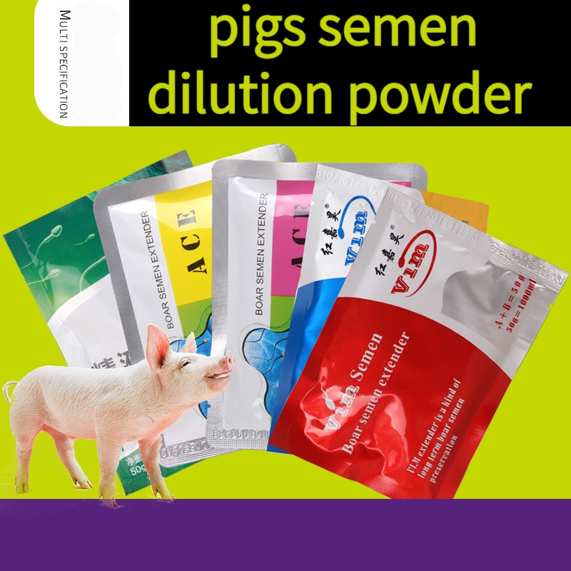 American longacting dilution powder pig semen dilution powder pig