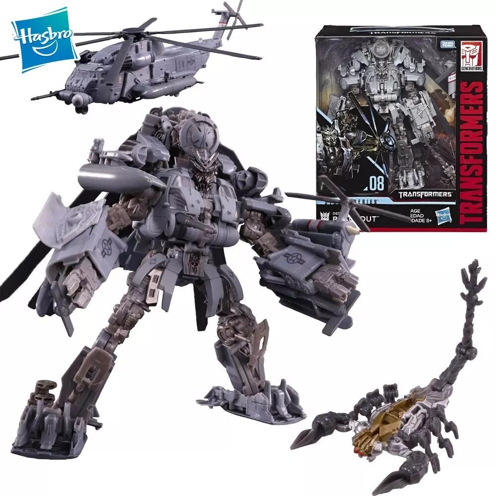 Hasbro Transformers Toys Studio Series 08 Leader Class Movie 1 ...
