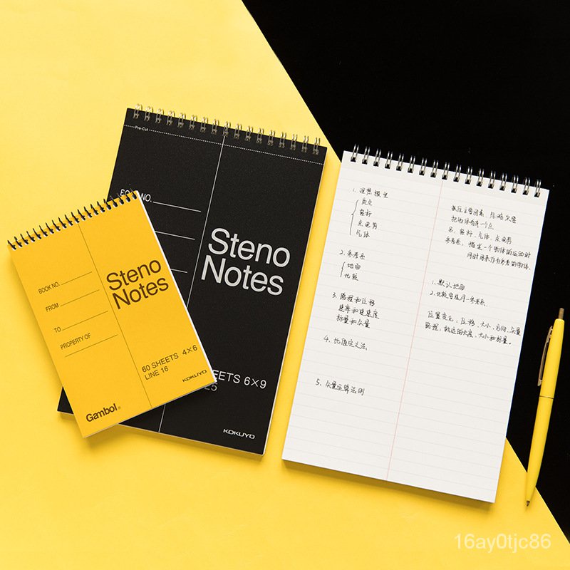 KOYUYO Gambol Steno Note Classic Yellow Black Softcover Memo Notebook
