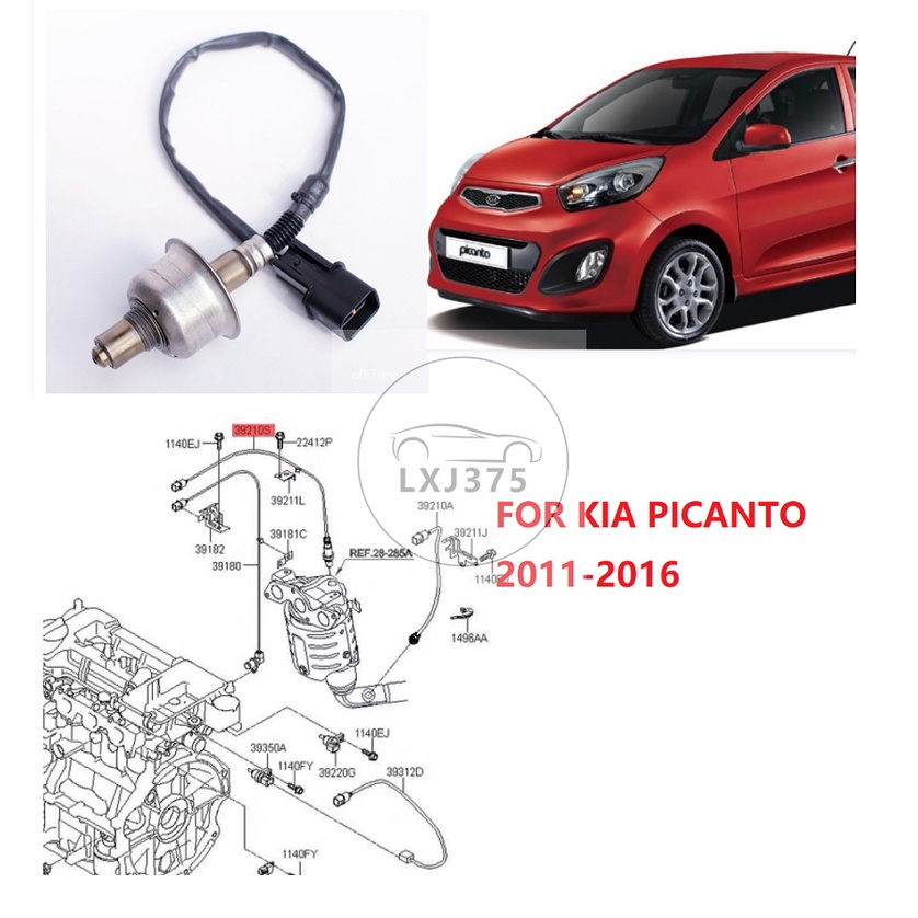 OXYGEN SENSOR FOR KIA PICANTO 2011 2012 2013 2014 2015 2016 | Shopee ...