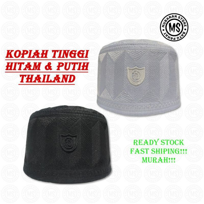 HITAM High kopiah/kopiah Logo Korak, Puteh And Black Empty best quality ...