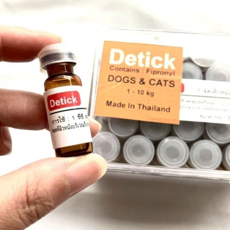 Detick Dog And Cat Flea Medicine 110 kg Made in Thailand Shopee