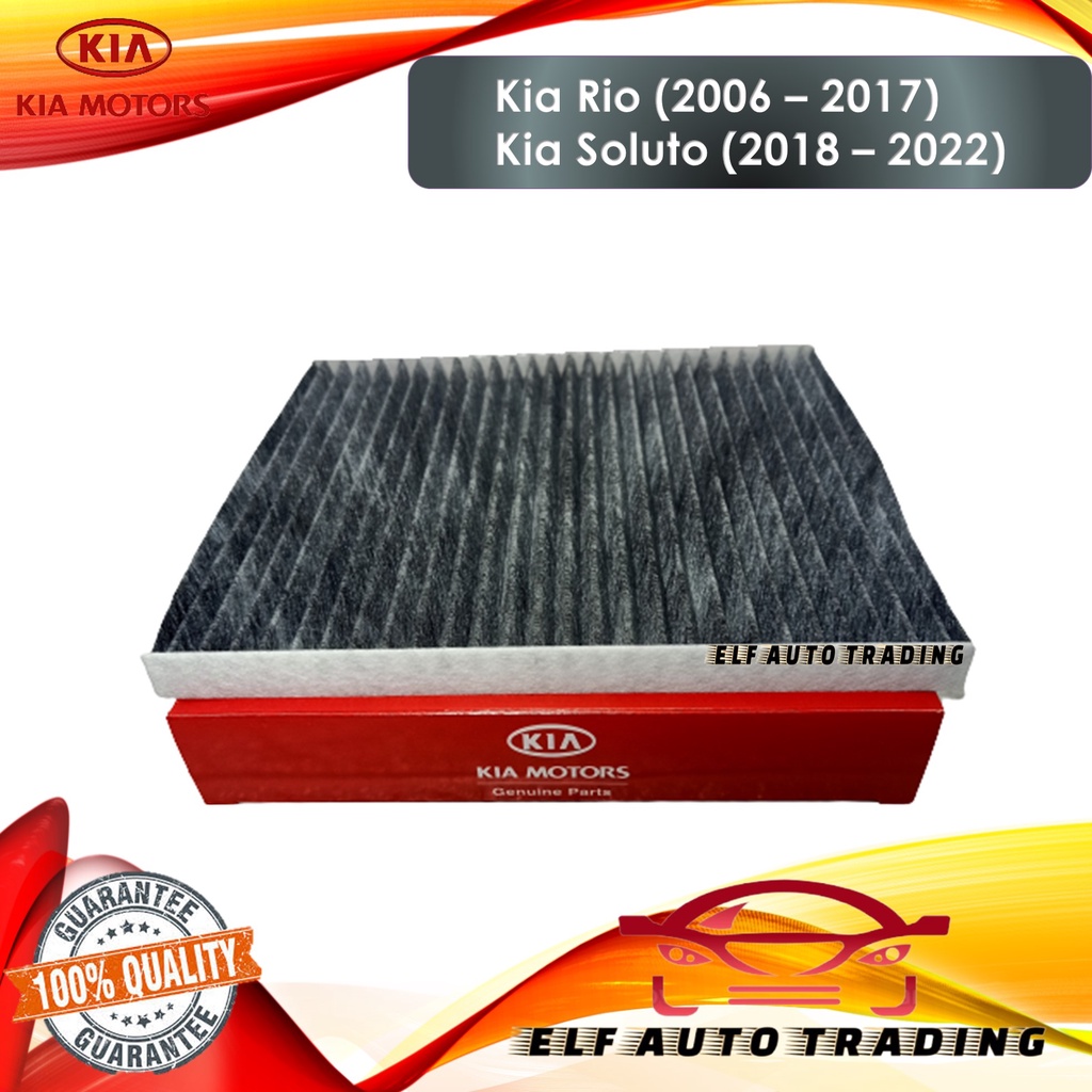 Charcoal Cabin Filter for Kia Rio (2006 - 2017), Kia Soluto (2018 ...