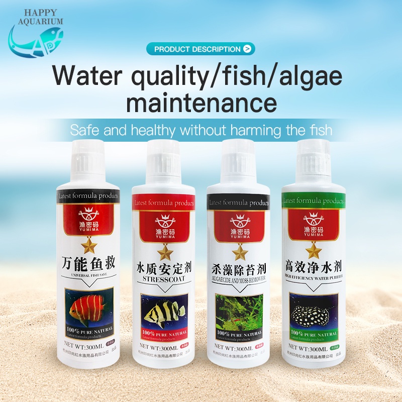 Aquarium AntiChlorine Water Clarifier Methylene Blue Algaecide Algae
