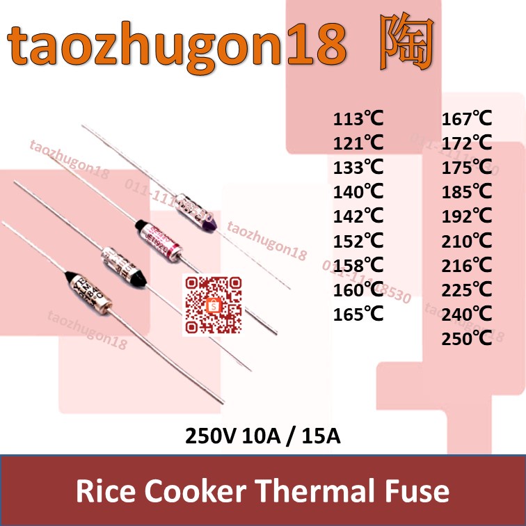 Rice Cooker Thermal Fuse Rice Cooker Fius 250V 10A 15A 184 185 192 210