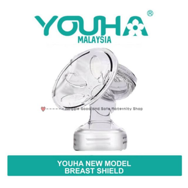 Youha Breast Shield 24mm Shopee Philippines