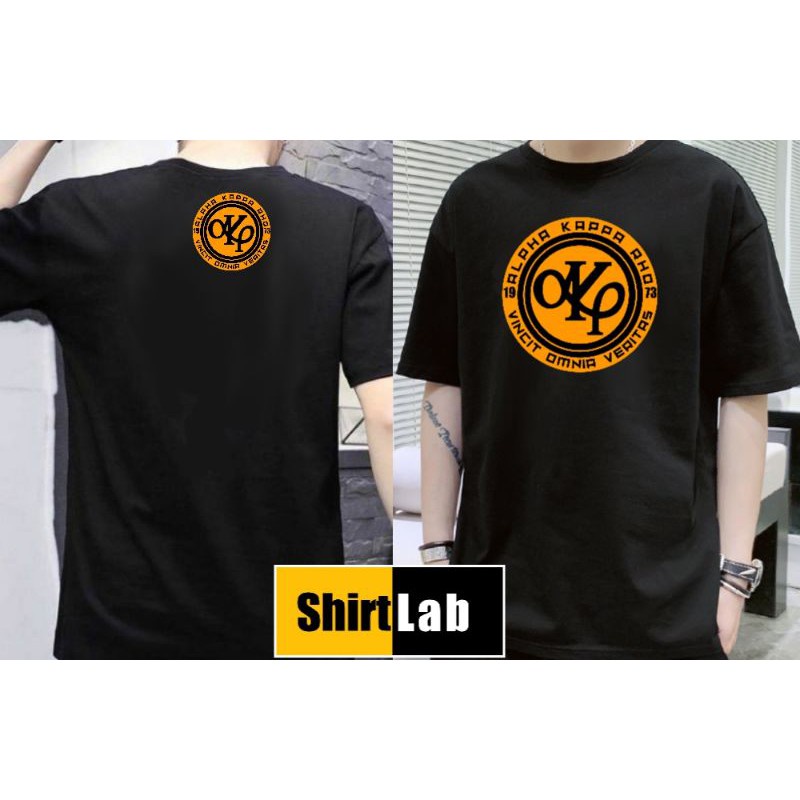 Skeptron store t shirt