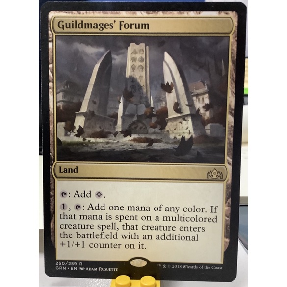 Magic The Gathering Guilds Of Ravnica Bundle (Incluye 10 Paquetes De Refuerzo