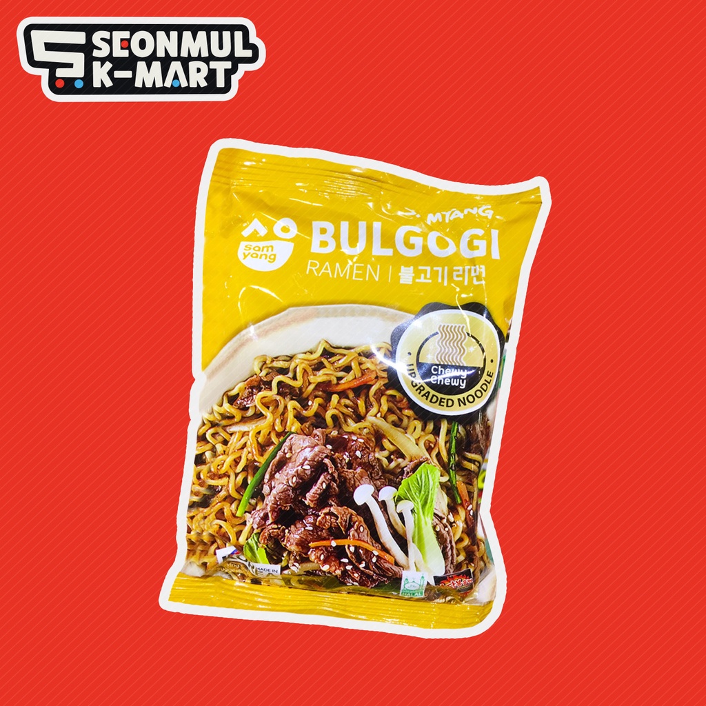 Samyang Beef Bulgogi 80g Korean Pouch Noodles Seonmul K Mart Shopee Philippines 8635