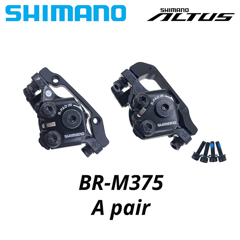 SHIMANO ALTUS BR M375 Mechanical Disc BRM375 Brake Caliper MTB M2000