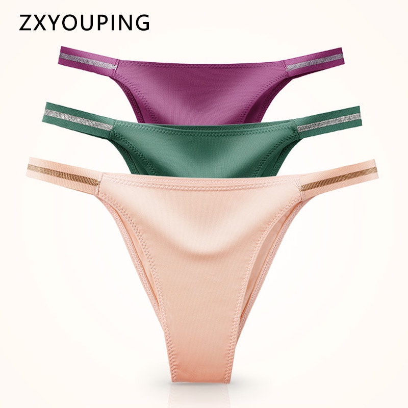 t back panty lingerie set Shopee Philippines