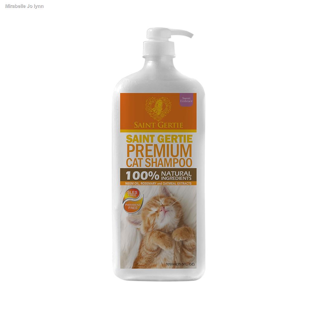 Saint Gertie Premium Organic Cat Shampoo Shopee Philippines