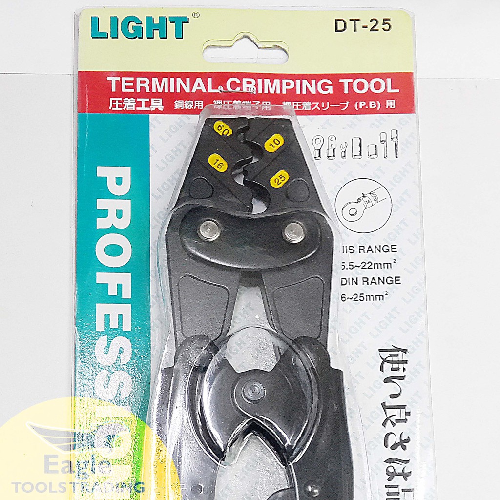 Light Terminal Crimping Tool DT-8 / DT-14 / DT-25 | 1.5–22mm² Wire ...