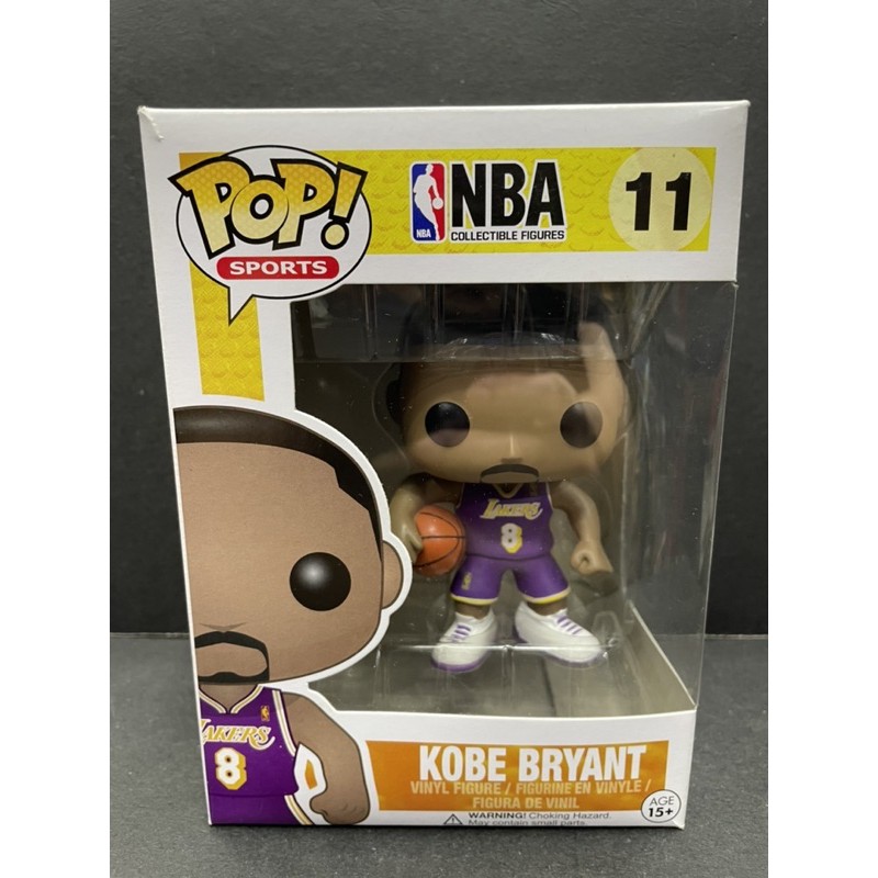 Funko Pop Kobe Bryant (vaulted) | Shopee Philippines