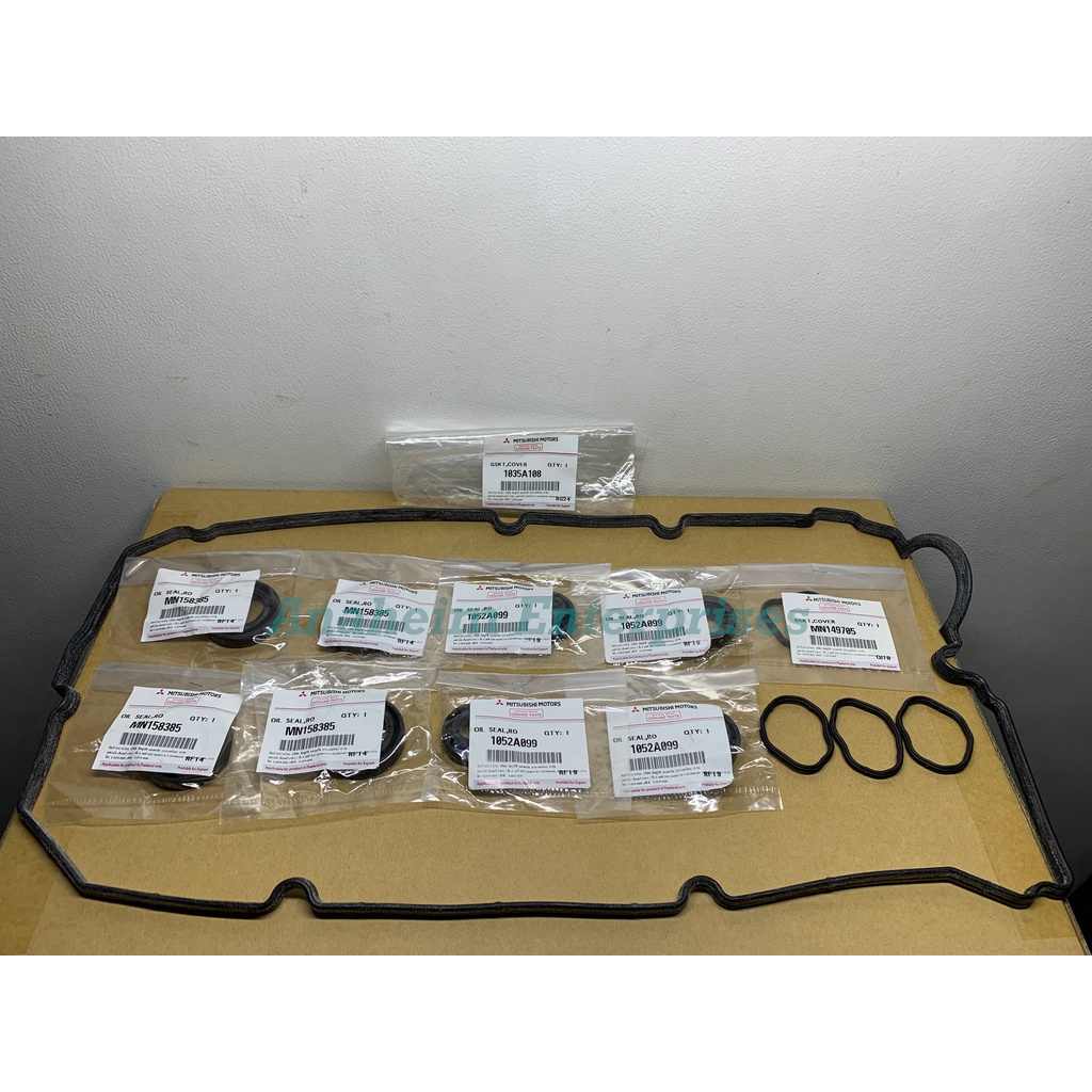 Mitsubishi Montero, L200 Triton Strada 2.5L Valve Cover, Rocker Cover ...