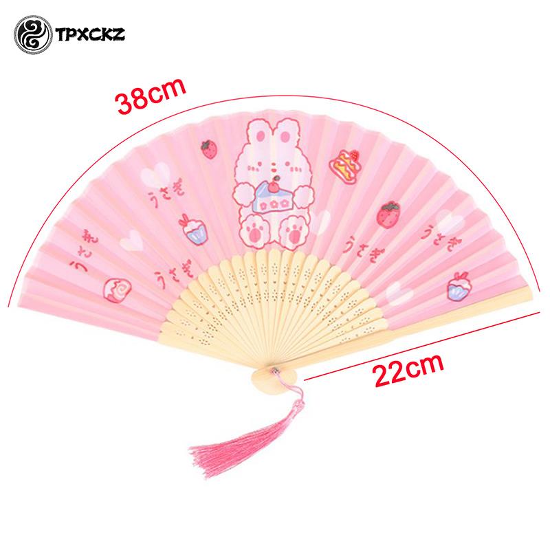 Fashion Summer Cute Cartoon Small Folding Hand Fan Children Student Folding Fan Portable Kids