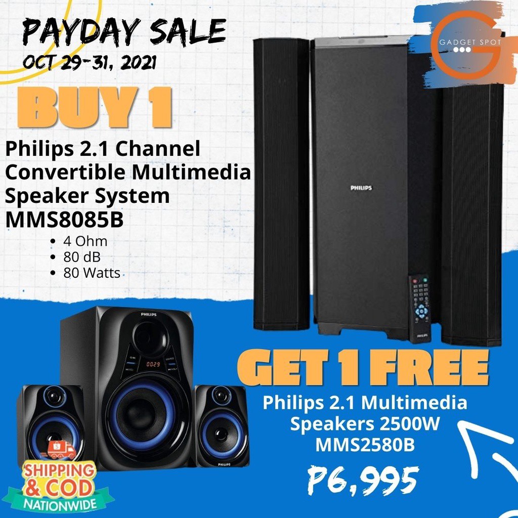 Philips 2.1 hot sale speakers mms8085b