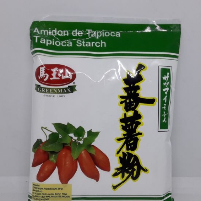 Greenmax Tapioca Starch Sweet Potato Flour 400g | Shopee Philippines