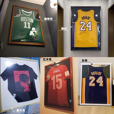 33''x 41'' Hot Selling Sports Jersey Shadow Box Display Case