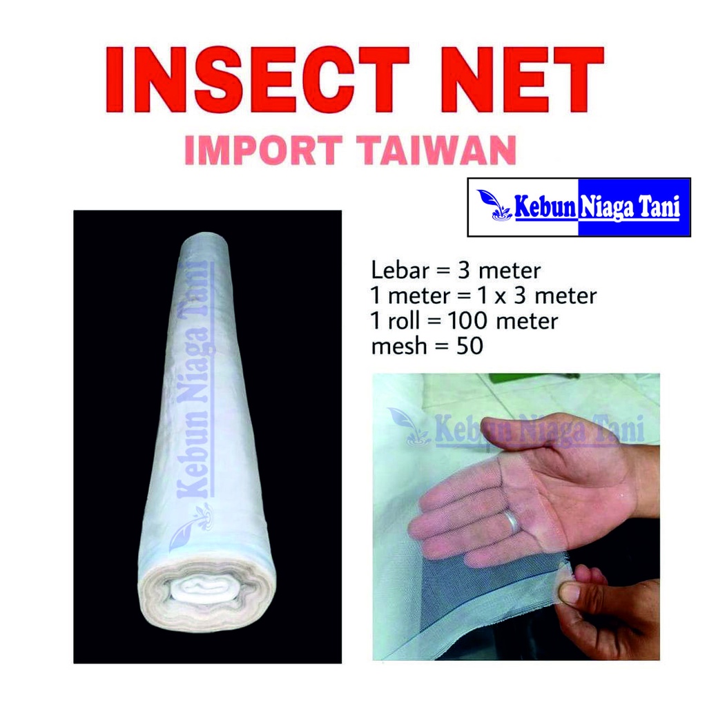 Insectnet mesh 50, 3 meter Width - insect net - insect net - meter ...
