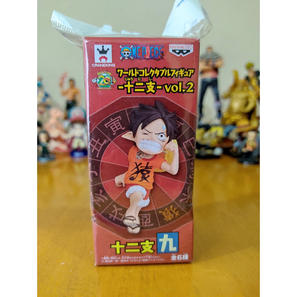 One Piece Zodiac Vol 2 Monkey D. Luffy WCF Figure Shopee Philippines