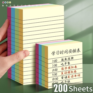 8 Pads Lined Sticky Notes 4x6 Sticky Notes with Lines Self-Stick Note Pads  8 Bright Multi Colors, 35 Sheet/Pad