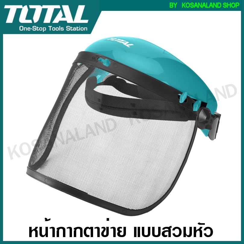 Total Anti-Spatter Cap/Mask (Mesh Type) Model TSP622 (Visor) Pullover ...