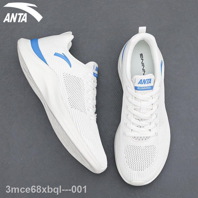 Men Shoes☢ Anta racing running shoes men s shoes 2022 spring new mesh
