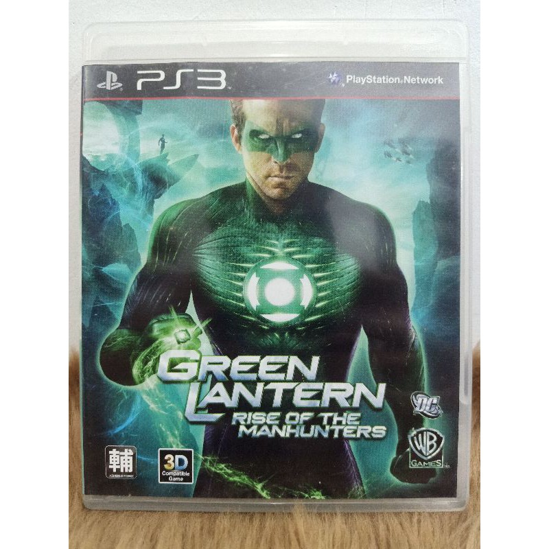 Green Lantern : La Révolte des Manhunters sur Wii