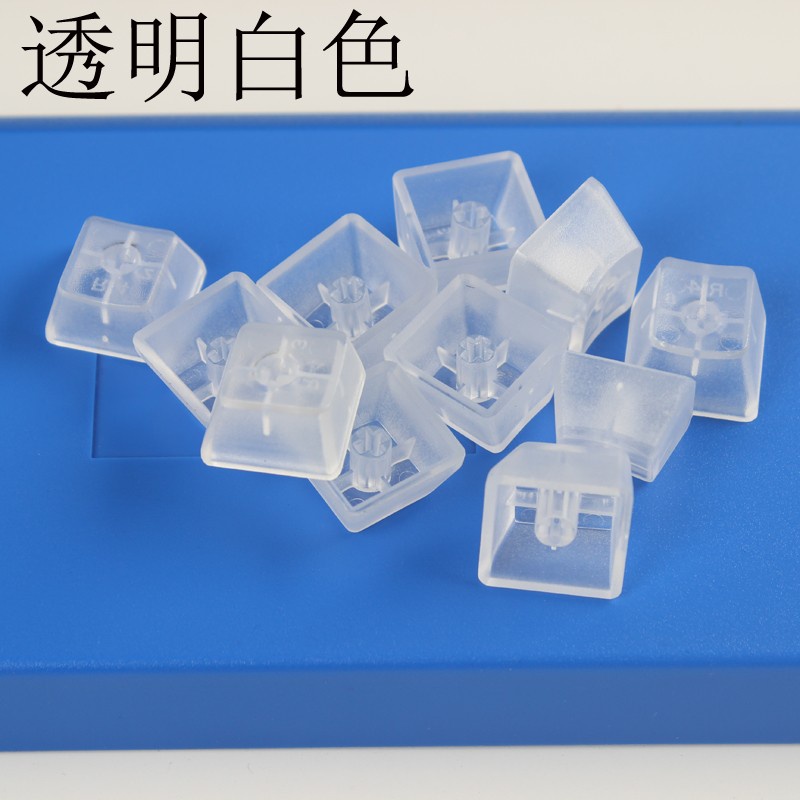 5PCS ABS Transparent Keycap ESC Bit R4 Replacement For Mechanical ...