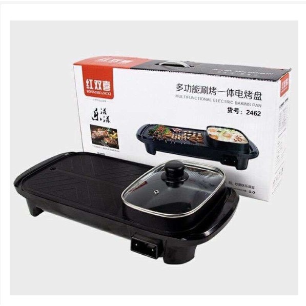 Electric Baking Pan Multifunctional Electric Barbecue Grill - Temu