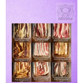 Shop samgyupsal meat for Sale on Shopee Philippines