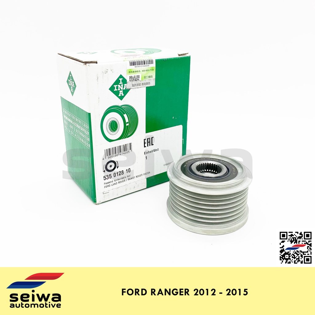 [2011 2015] Ford Ranger Alternator Pulley Ina Auto Parts