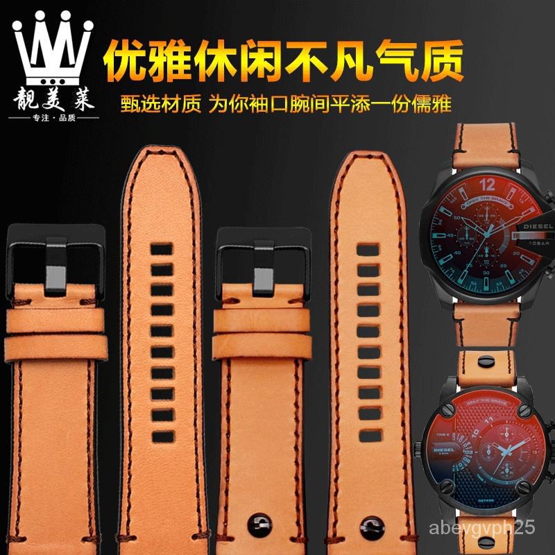 Sell on sale diesel watch